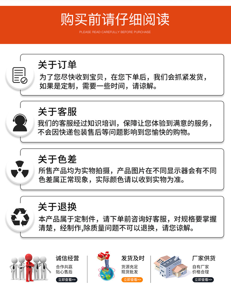 花生油詳情_22.jpg