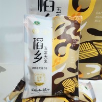 稻鄉(xiāng)五常大米 五常稻花香2號(hào) 規(guī)格500g 1斤裝 隨手禮 大米批發(fā)