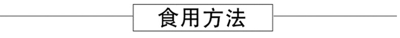 絎嬪皷-絳栧垝_07