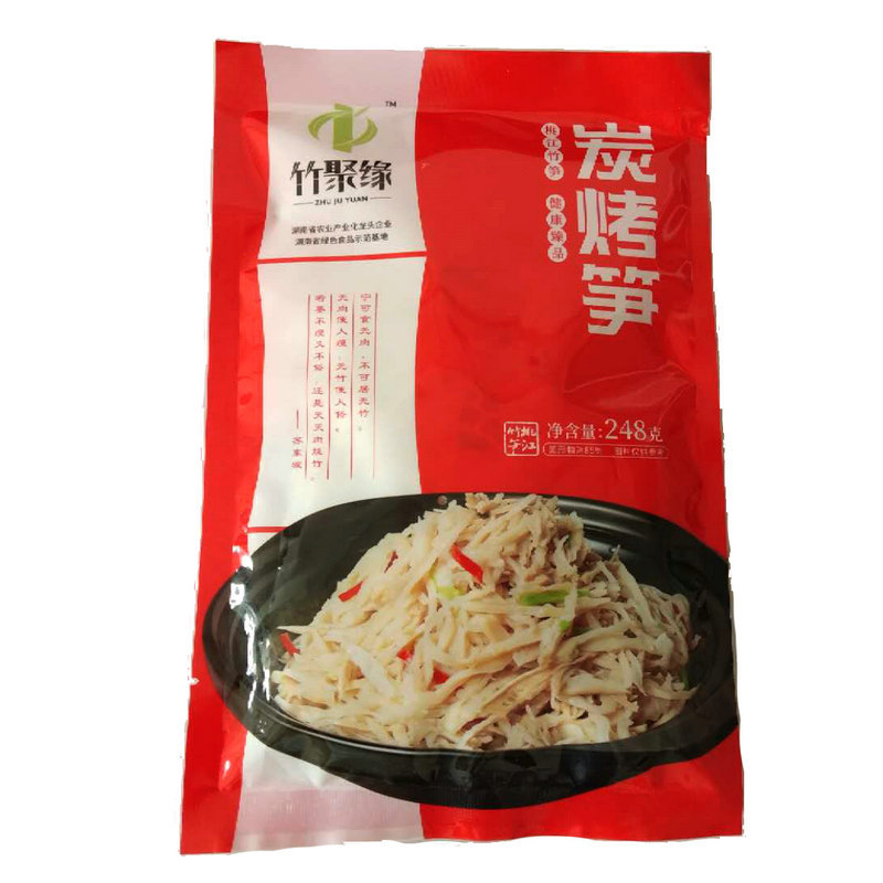 微信圖片_20200529140137