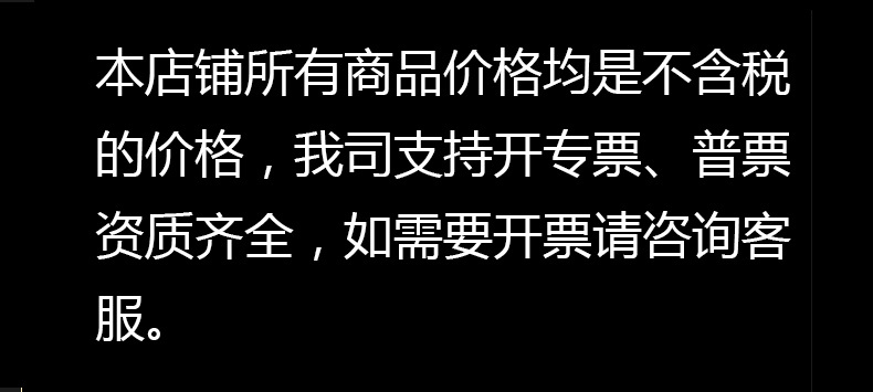 紅薯?xiàng)l詳情圖-1_04