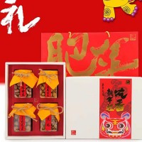 堅(jiān)果悅禮禮盒1020g四罐巴旦木夏威夷果腰果黃提混合堅(jiān)果休閑零食