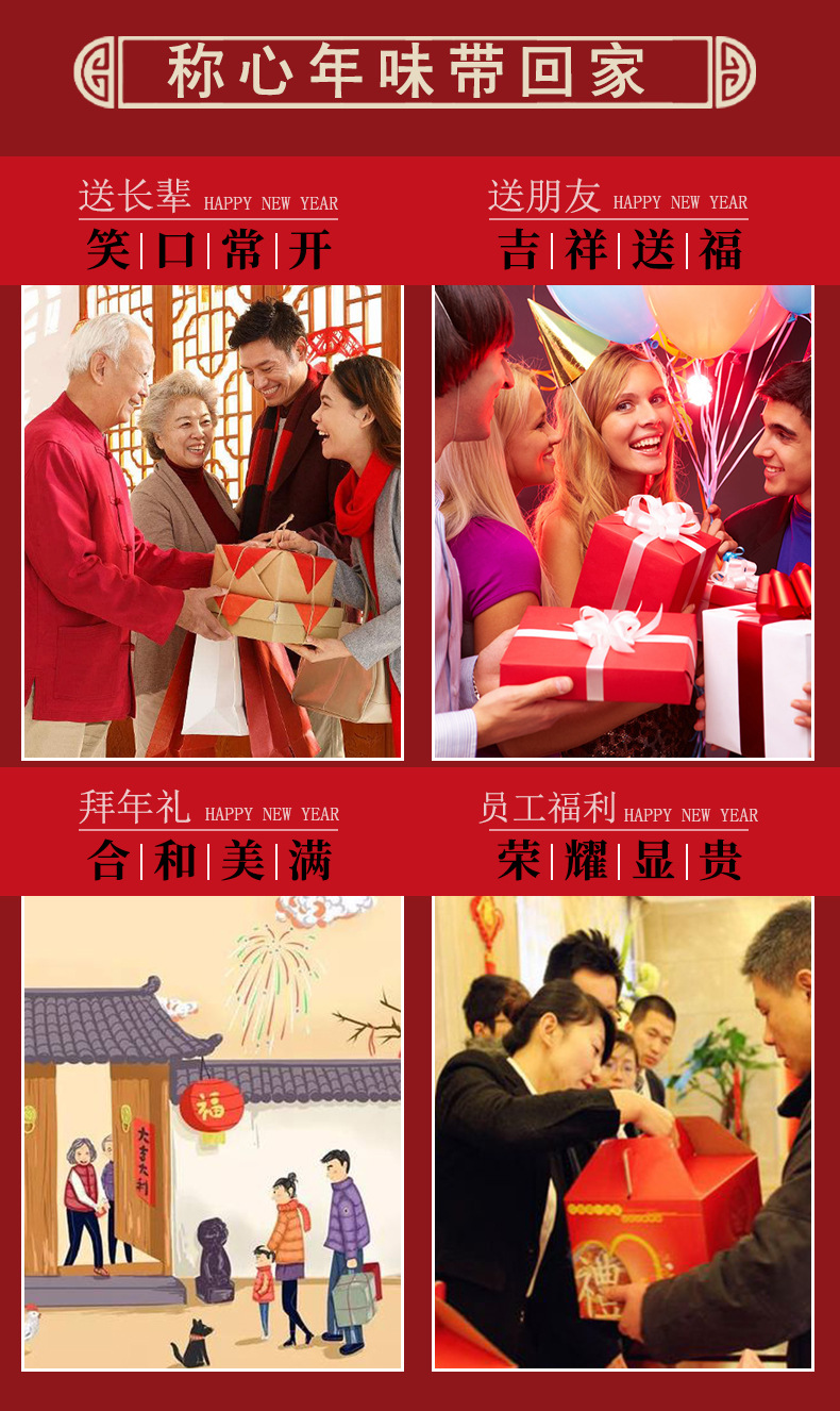 詳情圖-每日一堅(jiān)6罐裝_08.jpg