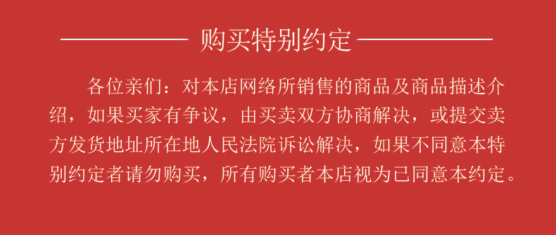 未標(biāo)題-1.jpg
