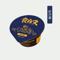 山東辣椒醬海鮮醬工廠外賣小杯裝辣醬拌面拌飯調(diào)味醬 調(diào)味醬下飯