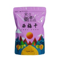 新疆喀什西梅干無蔗糖500g零食原味非烏梅無糖精酸甜小吃休閑