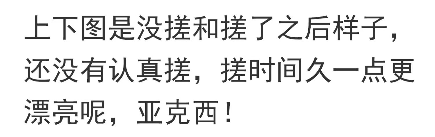 圖9.jpg