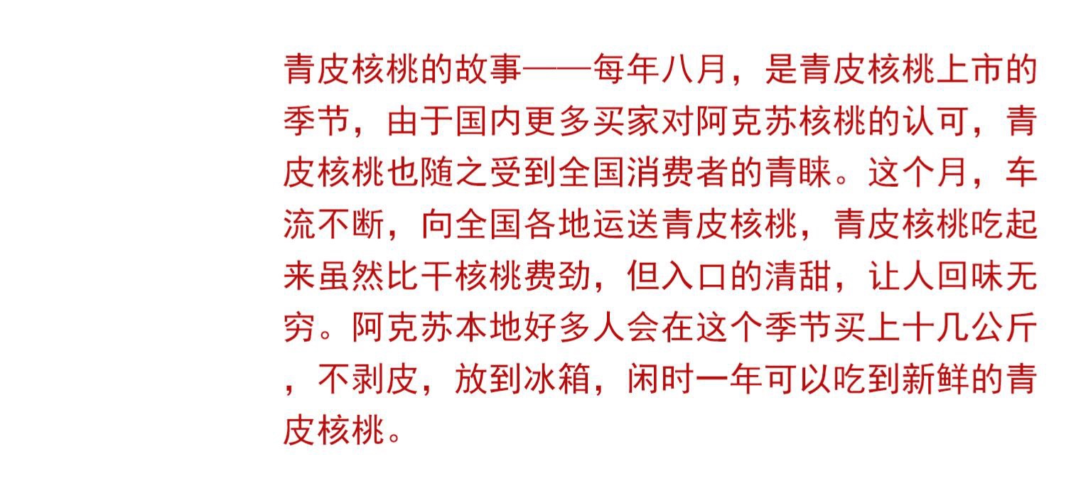 新圖用圖_05.jpg
