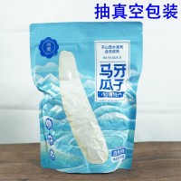 新疆馬牙白瓜子500克袋裝阿克蘇直發(fā)牙簽瓜子狼牙原味超吃超香