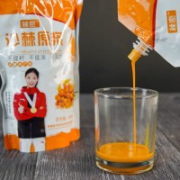 新疆正品棘密沙棘原漿500ml袋裝沙棘汁鮮果汁沙棘油生榨原液包郵