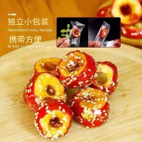 凍干山楂果無核空心裹糖網(wǎng)紅食品廠家一手貨源酸甜酥脆
