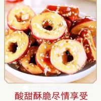 凍干山楂片空心裹糖山楂片凍干冰糖葫蘆無核山楂片零食廠家直供