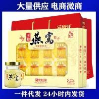 禮盒裝冰糖燕窩即食蛹蟲草燕窩飲品女性成人滋補(bǔ)精美禮盒送禮袋