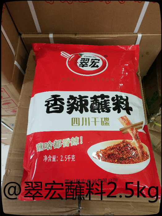 一鍵復制_2019-08-14 21:28