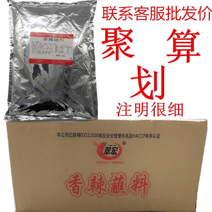 一鍵復制_2019-08-14 21:28