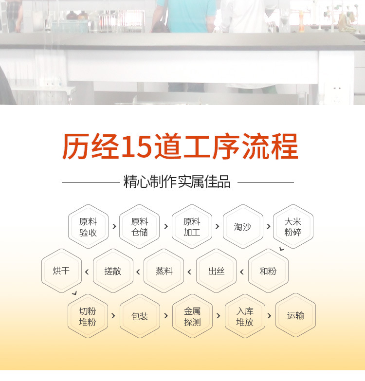 公司介紹_05