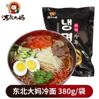 東北大媽朝鮮冷面380g袋裝東北特產(chǎn)真空延吉風味韓國速食大冷面