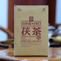 黑茶湖南安化白沙溪2013年1953特制茯磚茶338g一件代發(fā)批發(fā)詢價(jià)