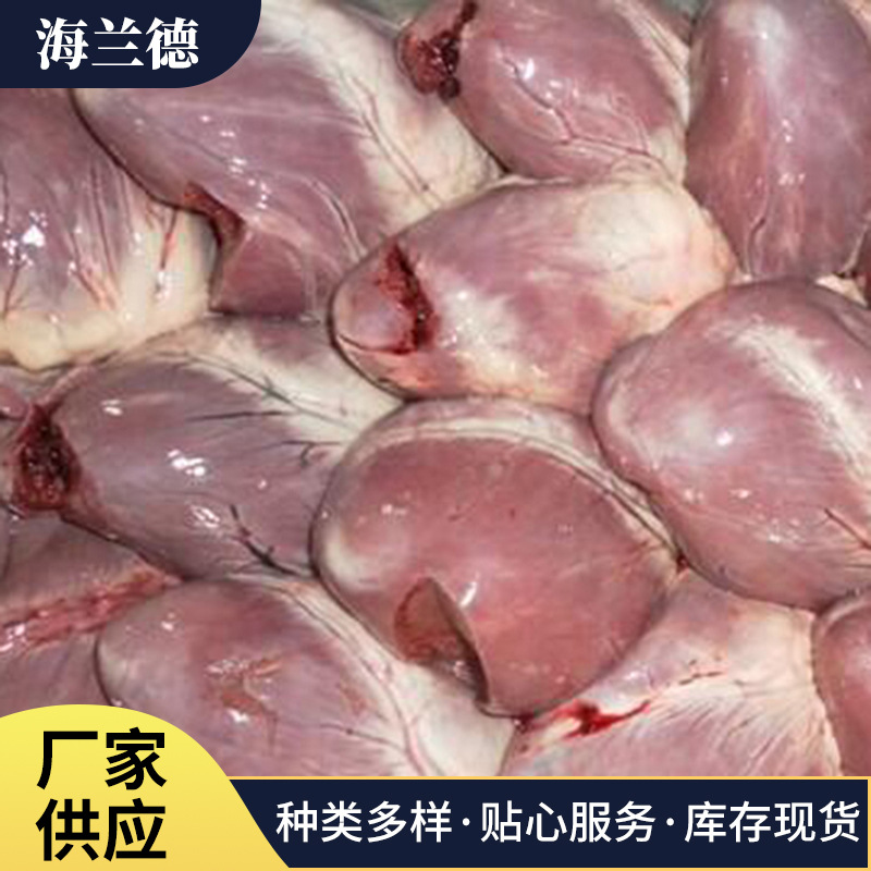 鵝胗5.jpg