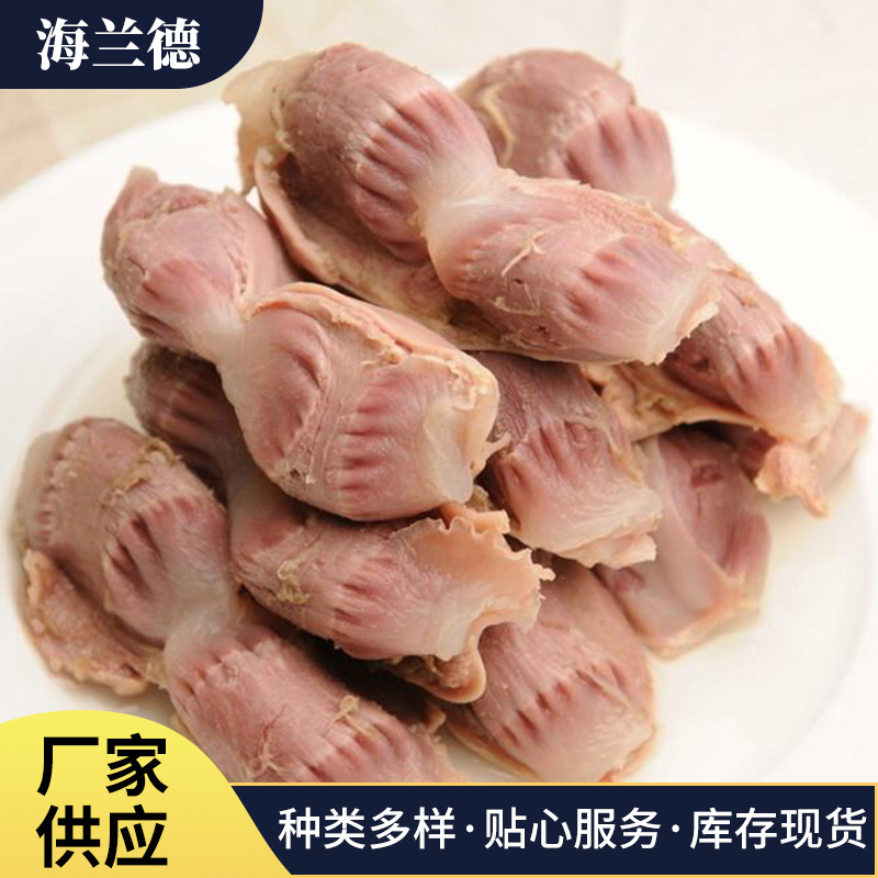 鵝胗.jpg