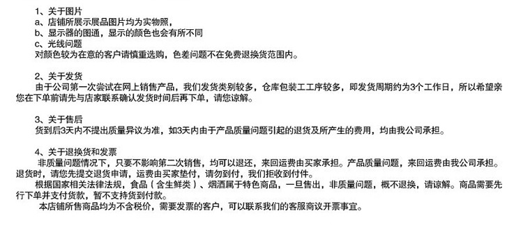 微信圖片_20190821090155.jpg