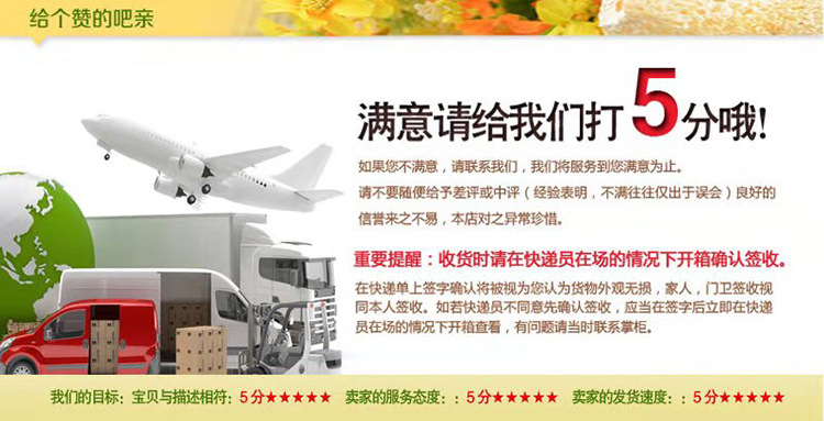 微信圖片_20190821090201.jpg