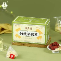 茶包現(xiàn)貨李良濟竹蔗茅根雪梨茶包冷泡水果茶夏季養(yǎng)生清涼潤燥