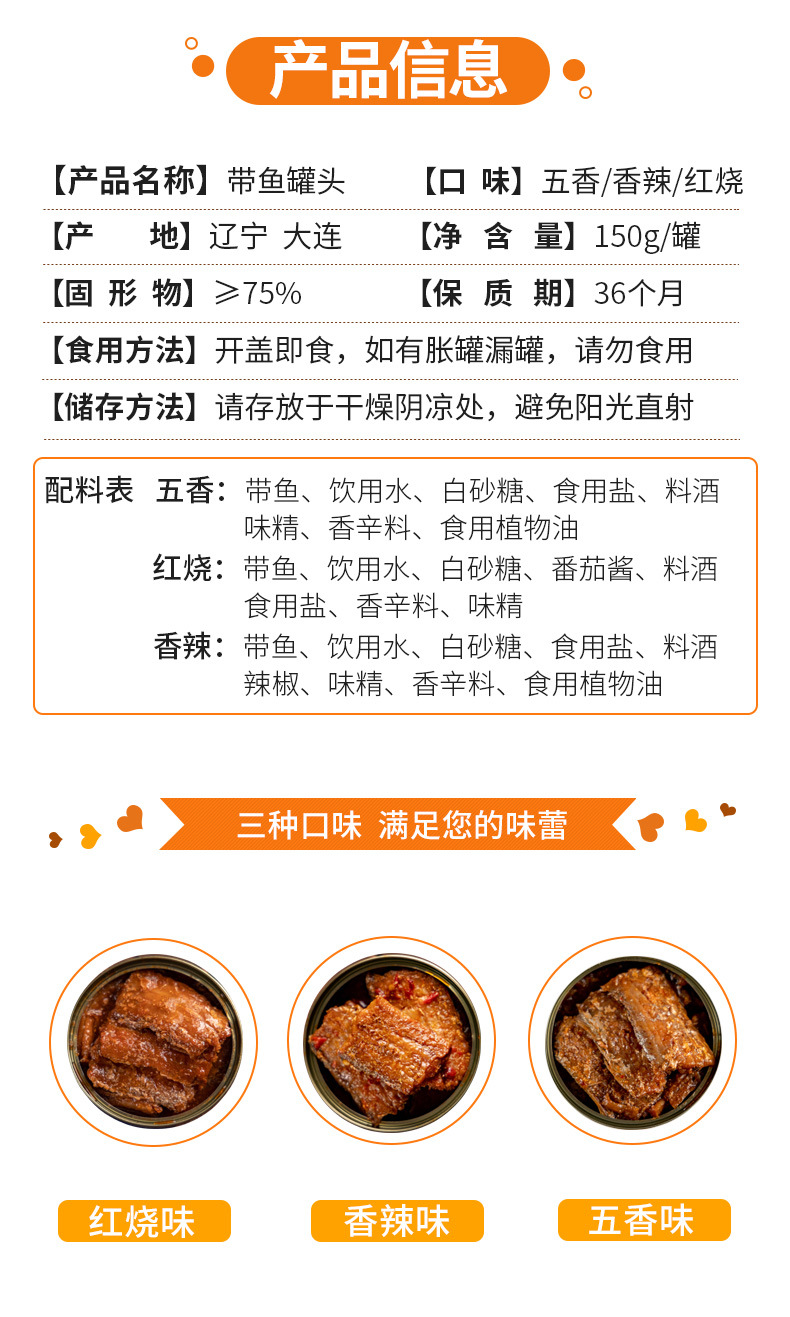 微信圖片_20211027163222