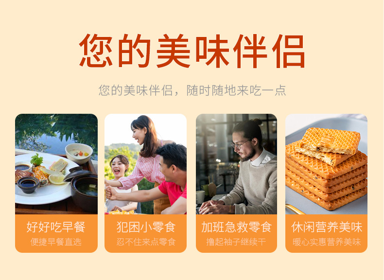 粗糧_08
