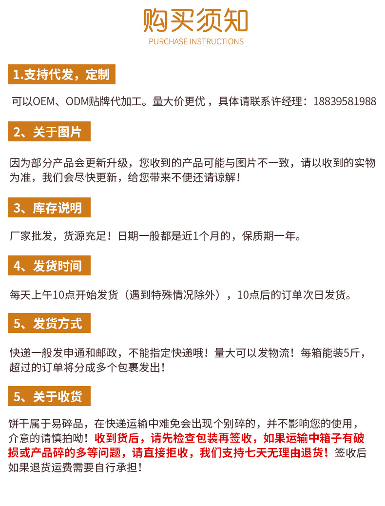 粗糧_01
