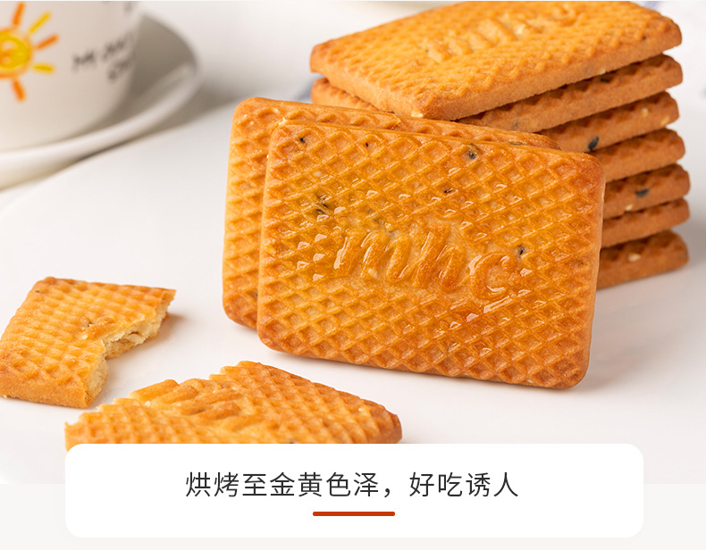 德利詳情