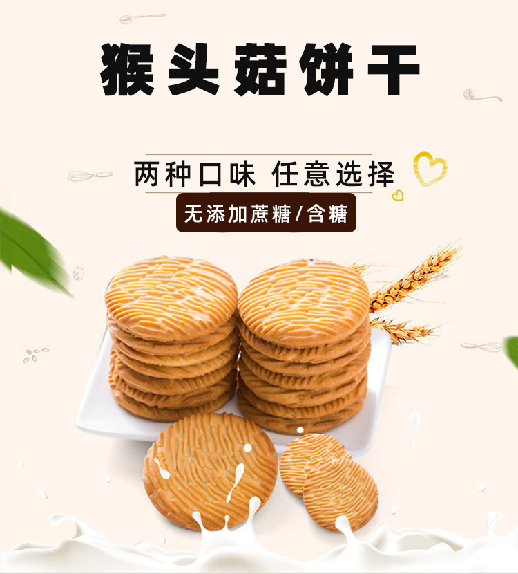 詳情1.jpg