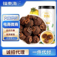 刺梨150g/瓶 貴州特產(chǎn)刺梨果 養(yǎng)生茶泡茶泡水泡酒 新鮮果刺梨原汁