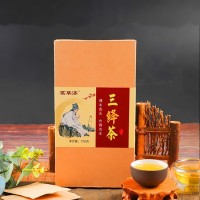 【玉米須茶】三絳茶熬夜茶玉米須茶包男女元?dú)庑蓍e養(yǎng)生茶抖快代發(fā)