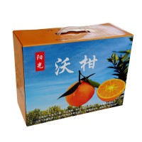 陽光沃柑高原沃柑4.5kg酸甜可口愛心助農(nóng)