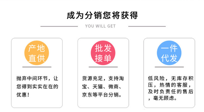 正禧阿里公共2_02