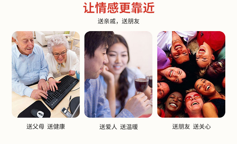 加良源商品應(yīng)用場景通用圖.jpg