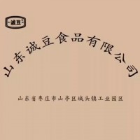 干面皮涼皮牛筋面展銷(xiāo)會(huì)擺地?cái)傏s大集廠家直銷(xiāo)批發(fā)面制品方便速食