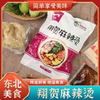 批發(fā)袋裝東北麻辣燙方便速食350g砂鍋麻辣燙誠招代理4料包