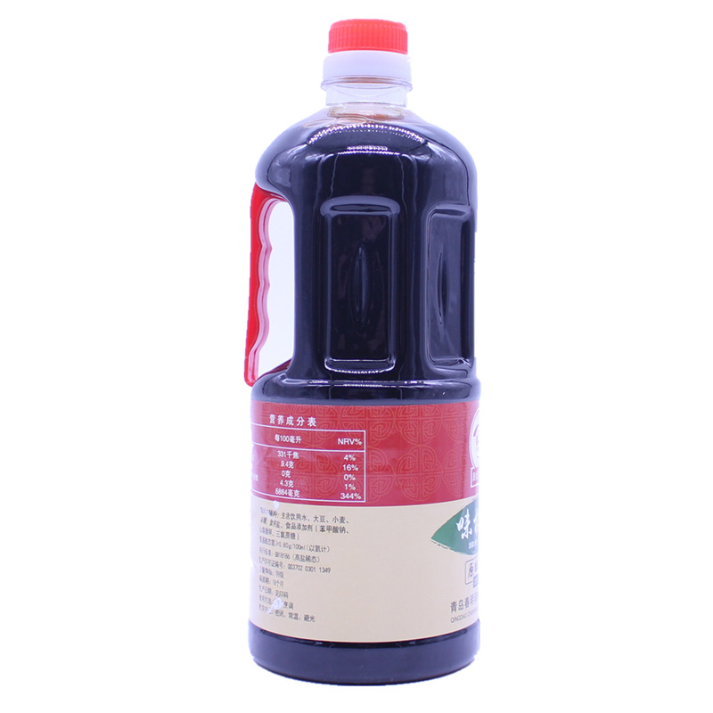1L味極鮮正面