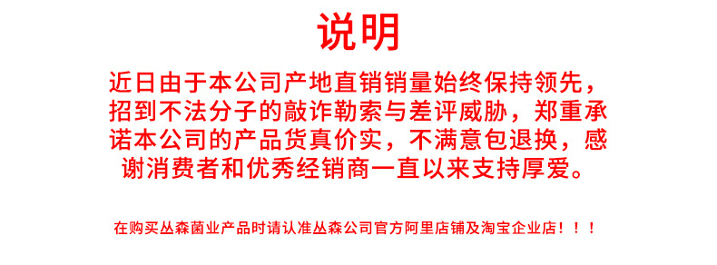 未標題-1