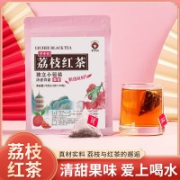 荔枝紅茶源頭廠家支持一件代發(fā)水果茶網(wǎng)紅茶代用調(diào)味三角包冷泡熱