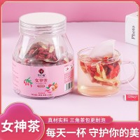 源頭生產(chǎn)廠家 姜棗茶大姨媽紅棗茶 氣批發(fā)三角包血雙補(bǔ)女神茶代發(fā)