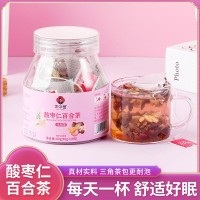 源頭生產(chǎn) 支持促代發(fā)酸棗仁百合茶眠廠家組合批發(fā)