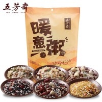 五芳齋雜糧米批發(fā)五谷雜糧八寶粥米料臘八粥蓮子早餐粗糧禮盒直銷