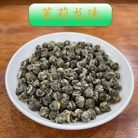 新茶 茉莉龍珠 廣西橫縣茉莉花茶 濃香型花茶葉繡球散裝批發(fā)