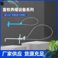 豬用保定器 套豬器 不銹鋼豬套子套定器 銅管豬打針保定繩 保定器