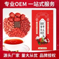 五紅湯150g盒裝產(chǎn)后孕婦滋補紅棗枸杞花生五紅湯固體飲料廠家直銷