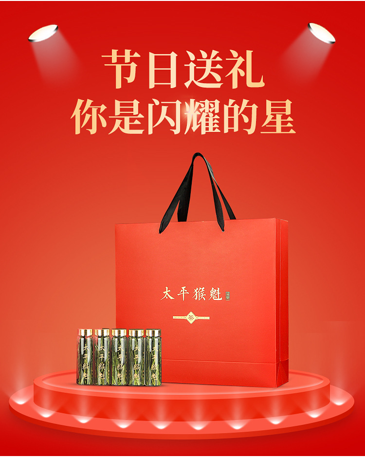 天-紅色小玻璃罐裝禮盒_02.jpg