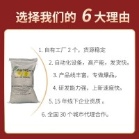 工廠直供智利燕麥片即食代餐商用大包裝批發(fā)水果堅(jiān)果燕麥片原料